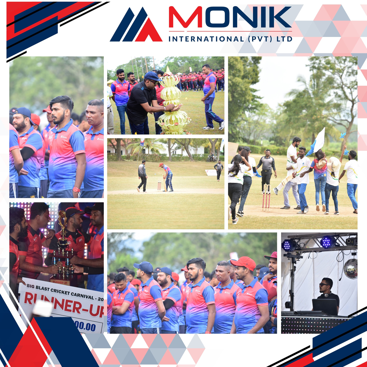 Cricket Match